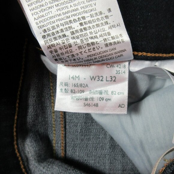 Levis womens indigo distressed Classic boot stretch jeans 32x32 EUC - Picture 6 of 9